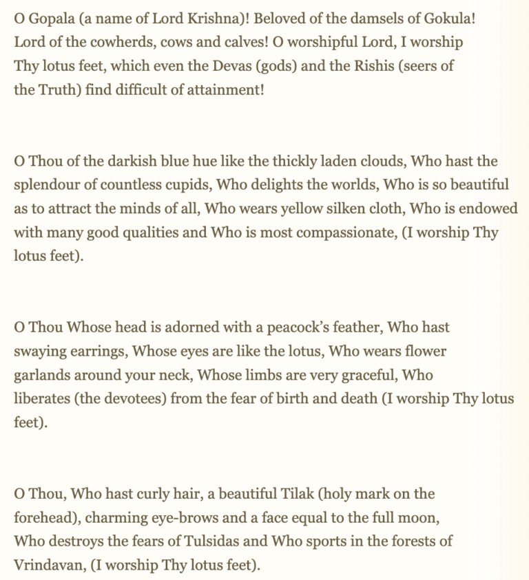 Gopala Gokula Vallabhi Lyrics Meaning: What Is The Song About