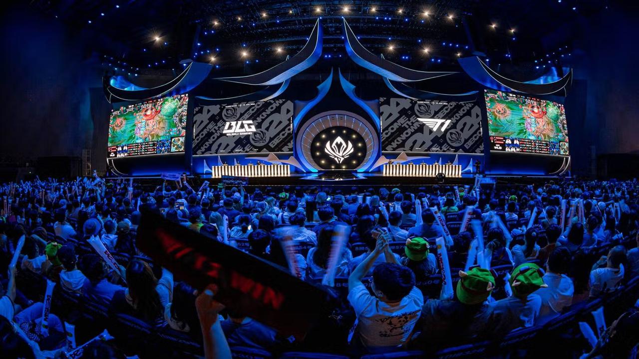 League of Legends 2025 Tournament